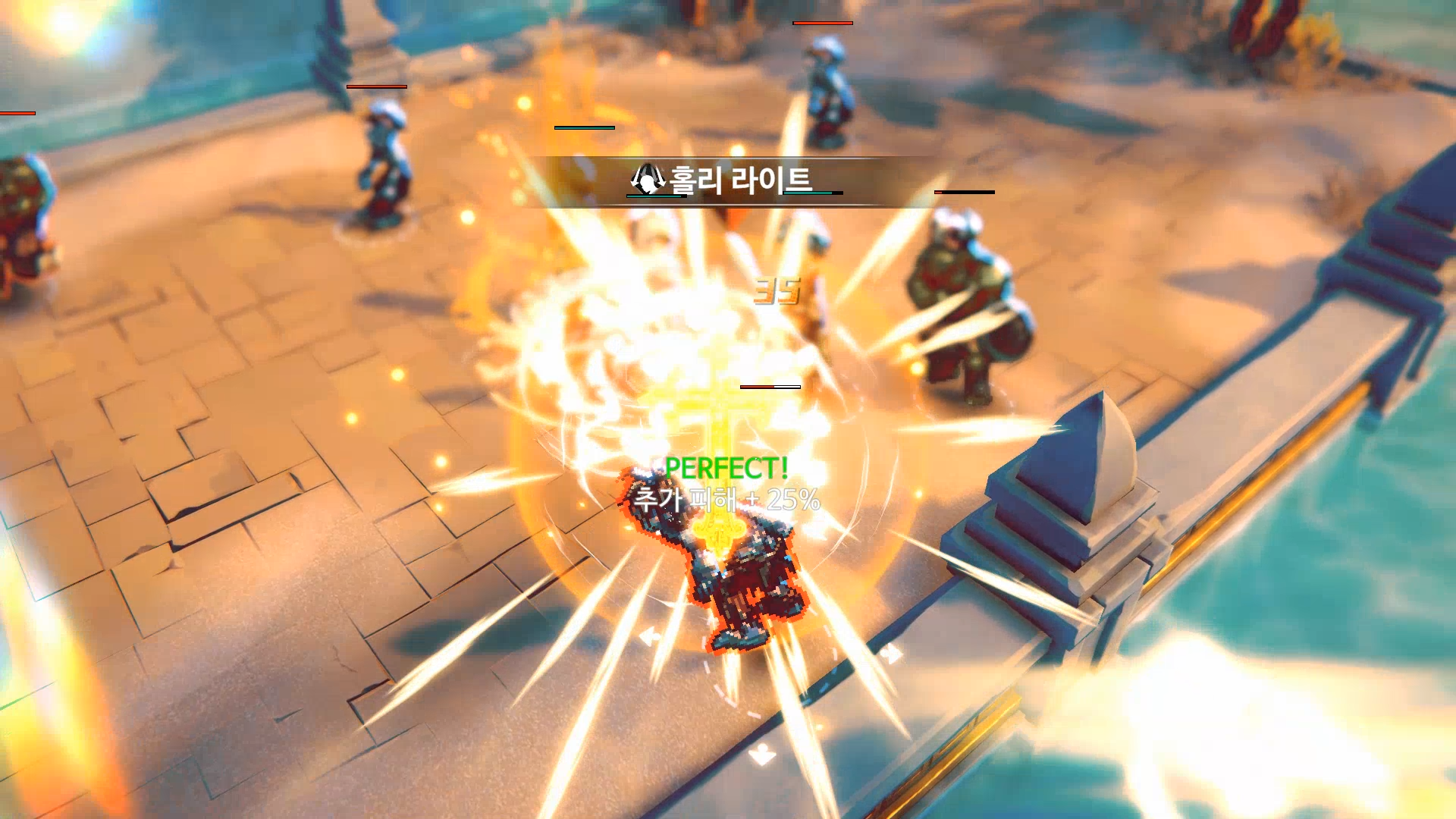 Ragnarok Prototype